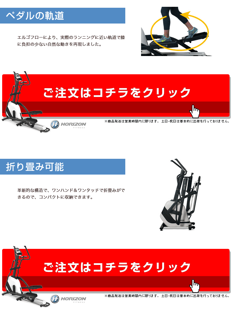 ワンタッチ便利な電源ボタン